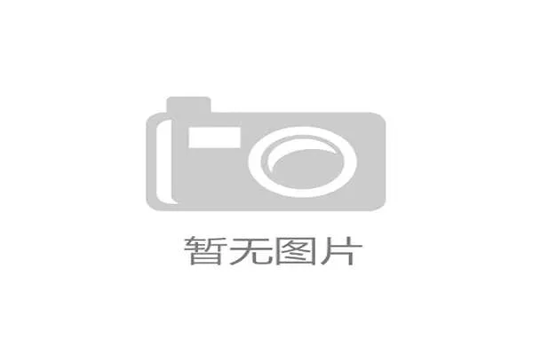 比利时G组三大优势盘点