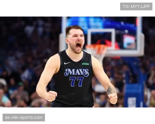 东契奇突破拉开空间，助力球队提升关键时刻得分效率