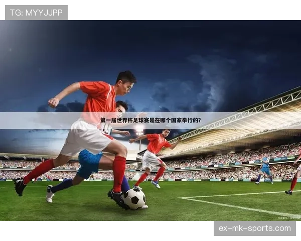 足球半场时间规则及其对比赛节奏的关键影响